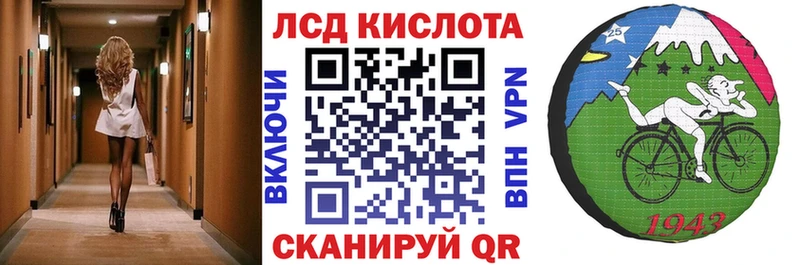 Наркотические марки 1500мкг  Костомукша 