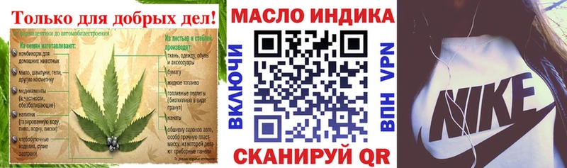 Дистиллят ТГК концентрат  хочу   Костомукша 